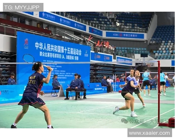重庆羽毛球队全运会战术分析与表现评估探讨